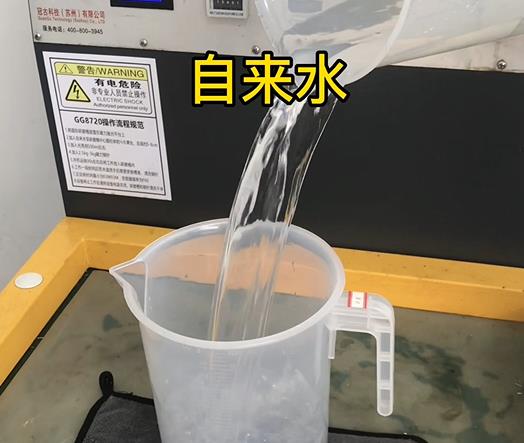 清水淹没沂源紫铜高频机配件